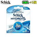 【当社指定送付方法送料無料】Schick シックHYDRO5 ハイドロ5 5枚刃 替刃8個入（+1個増量で計9個!!)髭剃り 替刃