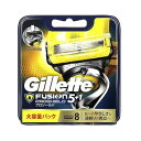 ジレット フュージョン5+1【プロシールド】替刃 8個入 Gillette PROSHIELD　髭剃り　カミソリ　替え刃(PS)