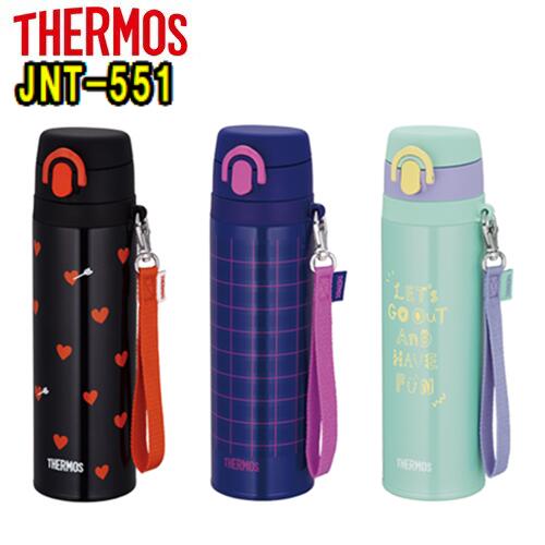 THERMOS　サーモスJNT-551(550mL)保温/保冷両用真空断熱ケータイマグ　0.55L魔法びん　水筒　ステンレスボトル