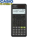 CASIO(カシオ)関数電卓 FX-375ESA-N 10桁微分積分 統計計算 数学自然表示関数機能394 電卓 計算機 ビジネス 税オフィス 事務所 土地家屋調査士試験対応事務用品 就職祝い プレゼントやマイ電卓に