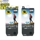 楽天エコパラダイス　楽天市場店ソフィSPORTS　躍動ショーツ　ブラックM/Lサイズ　生理用品ショーツ　吸汗速乾性羽つきナプキン対　ムレ　スポーツ