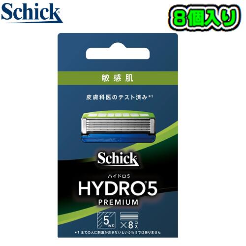 Schick (シック)ハイドロ5 プレミアム 