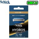 Schick(シック)ハイドロ5  替刃8個入髭剃り　替刃　5枚刃　HYDRO5スキンガード付き