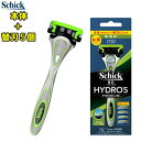 Schick シックハイドロ5　プレミアム本体ホルダー(刃付き)+替刃4個付コンボパックHYDRO5　5枚刃 　髭剃り