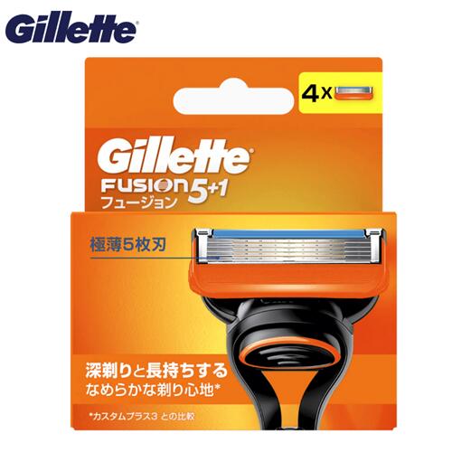 Gillette ジレット フュージョン 【替刃4個入】Fusion5+1髭剃り　カミソリ　髭　ひげ　ヒゲ替え刃　替刃(F)