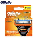 Gillette Fusion5 1 POWERジレット【フュージョンパワー 】【替刃4個入】電動 髭剃り カミソリ 髭 ひげ ヒゲ替え刃 替刃(FP)