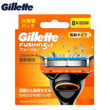 Gillette åȡڥե塼ѥ ؿ8ưסFusion5+1 POWERưɦꡡߥꡡɦҤҥؤϡؿ(FP)