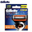 Gilletteå ڥץ饤 ѥؿ8PROGLIDE POWER PROGLIDE5+1եåܡܥۥбưסɦꡡߥꡡɦҤҥؤϡؿ(PP)