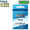 Schick (シック)ハイドロ5　ベーシック【替刃12個入】【HDI5-12】5枚刃　髭剃り 替え刃スキンガード付　HYDRO5