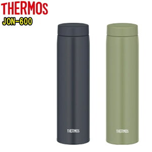THERMOS サーモス JON-600　(600mL)真空断熱ケータイマグ 保温&保冷両方OK　魔法びん　水筒ランチ　オフィス　スポーツ　ボトルスクリュータイプ