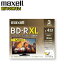 maxell ޥBRV100WPE.3J֥롼쥤ǥ31ϿѡBD-R XL100GB4®󥯥åȥץ󥿡б[3]