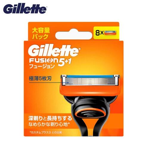 Gillette ジレットジレット フュージョン 替刃8個入髭剃り カミソリ 髭 ひげ ヒゲ 替え刃Fusion5 1 替刃(F)