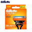 Gillette Fusion5+1åȡե塼ؿ8ɦꡡߥꡡɦҤҥؤؿ(F)פ򸫤