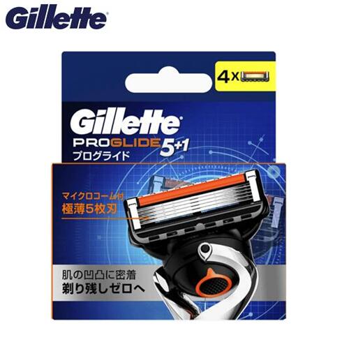 Gillette ジレットマニュアルフレックスボール搭載ホルダー対応PROGLIDE　PROGLIDE5+1髭剃り　カミソリ　ひげ　髭　ヒゲ替え刃　替刃(P)