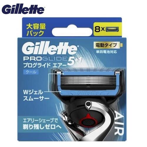 Gillette　ジレット【プログライドエアー】電動タイプ　替刃8個入フレックスボール搭載ホルダー対応髭剃り　カミソリ…