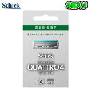 Schick シッククアトロ4 チタニウム【替刃4個入】【QTMI-4】QUATTRO4 デザインカッター付 髭剃り ヒゲ 4枚刃