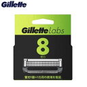 Gillette　ジレット 替刃 8個入 角質除去　極薄刃　　ジェルスムーサー髭剃り　カミソリ　髭　ひげ　ヒゲ替え刃　替刃(L)