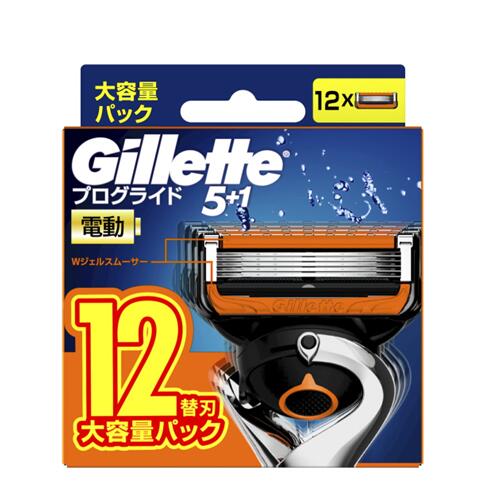 Gillette ジレット 【プログライド パワー】替刃12個入PROGLIDE POWER PROGLIDE5 1 フレックスボール搭載ホルダー対応電動タイプ 髭剃り カミソリ 髭 ひげ ヒゲ替え刃 替刃(PP)