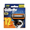 Gillette　ジレット 【プログライド パワー】替刃12個入PROGLIDE POWER PROGLIDE5+1　フレックスボール搭載ホルダー対応電動タイプ　髭剃り　カミソリ　髭　ひげ　ヒゲ替え刃　替刃(PP)