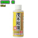 レック茂木和哉 【極】150mL水垢 水アカ IH フライパン 鍋 鏡蛇口 ゴルフ キャンプ 工具 自転車トイレ 錆 さび 洗剤 汚れ落とし 掃除