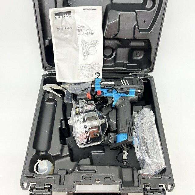 【美品】　makita　マキタ　50mm　高圧エア釘打　エアダスタ付　AN514HM