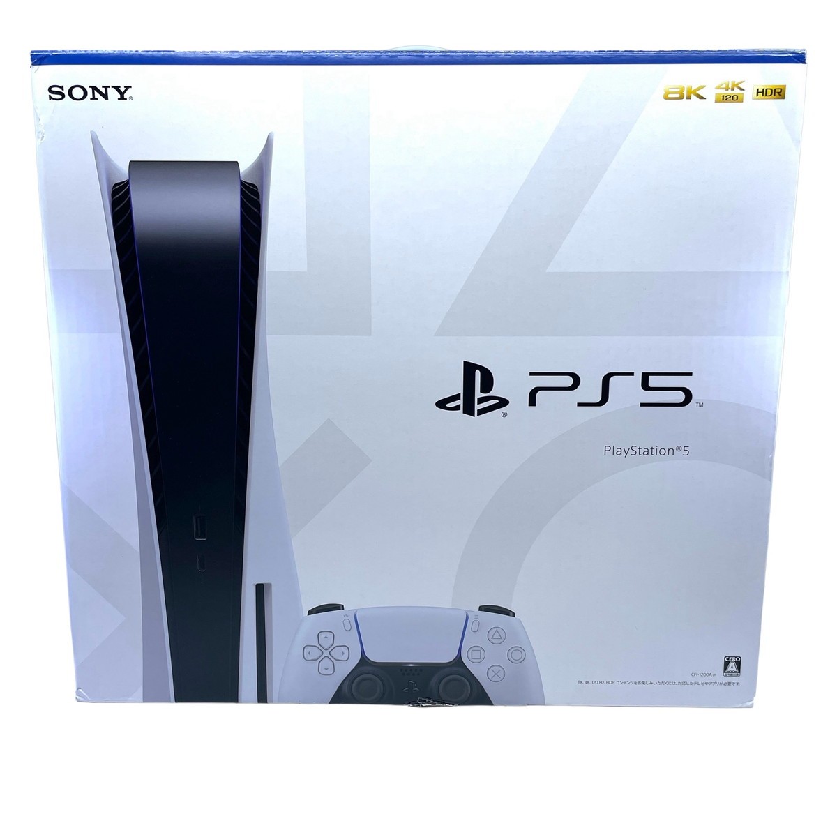 中古 Sony PlayStation 5 (CFI-1200A01) 825GB ディスクドライブ搭載モデル プレイステーション5 ゲーム機本体