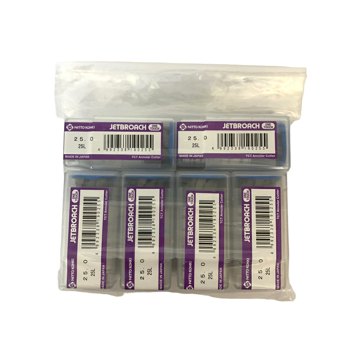 【未使用未開封品】NITTO KOHKI 日東工器 JET BROACH ジェットブローチ ワンタッチタイプ JBワンタッチ（25×25）6個　　KON