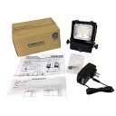 【未開封/未使用品】 充電式LED投光器 NLFL10B-S DC12.6V KON