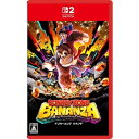 ドンキーコング バナンザ 【Switch2 ソフト】 BEE-P-AAACA 中古