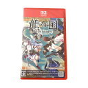 【未開封品】NINTENDO SWITCH 2 ソフト 龍の国 ルーンファクトリー 店舗併売品 KON