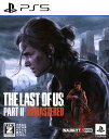 中古 The Last of Us Part II Remastered PS5用ソフト ラストオブアス パート2 リマスタード CERO:Z