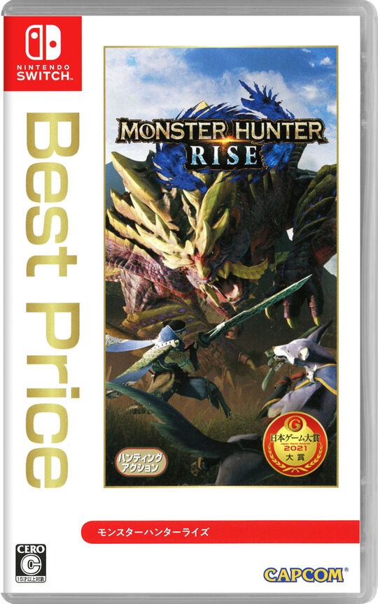 カプコン　CAPCOM　Switchゲームソフト モンスターハンターライズ Best Price