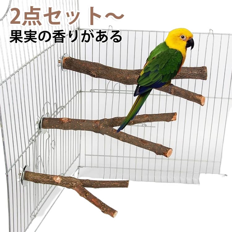 ほんのり果実の香りがする天然りんごの木を使った、ストレートタイプの鳥用止まり木です。 サイズ S M サイズについての説明 S：幅1-2cm、長さ15cm M：幅1-2cm、長さ20cm ※実寸はメジャー採寸の為、若干の誤差が生じる場合があります。 素材 林檎木 ステンレス 色 2本セット 備考 ●サイズ詳細等の測り方はスタッフ間で統一、徹底はしておりますが、実寸は商品によって若干の誤差(1cm～3cm )がある場合がございますので、予めご了承ください。 ●製造ロットにより、細部形状の違いや、同色でも色味に多少の誤差が生じます。 ●パッケージは改良のため予告なく仕様を変更する場合があります。 ▼商品の色は、撮影時の光や、お客様のモニターの色具合などにより、実際の商品と異なる場合がございます。あらかじめ、ご了承ください。 ▼生地の特性上、やや匂いが強く感じられるものもございます。数日のご使用や陰干しなどで気になる匂いはほとんど感じられなくなります。 ▼同じ商品でも生産時期により形やサイズ、カラーに多少の誤差が生じる場合もございます。 ▼他店舗でも在庫を共有して販売をしている為、受注後欠品となる場合もございます。予め、ご了承お願い申し上げます。 ▼出荷前に全て検品を行っておりますが、万が一商品に不具合があった場合は、お問い合わせフォームまたはメールよりご連絡頂けます様お願い申し上げます。速やかに対応致しますのでご安心ください。
