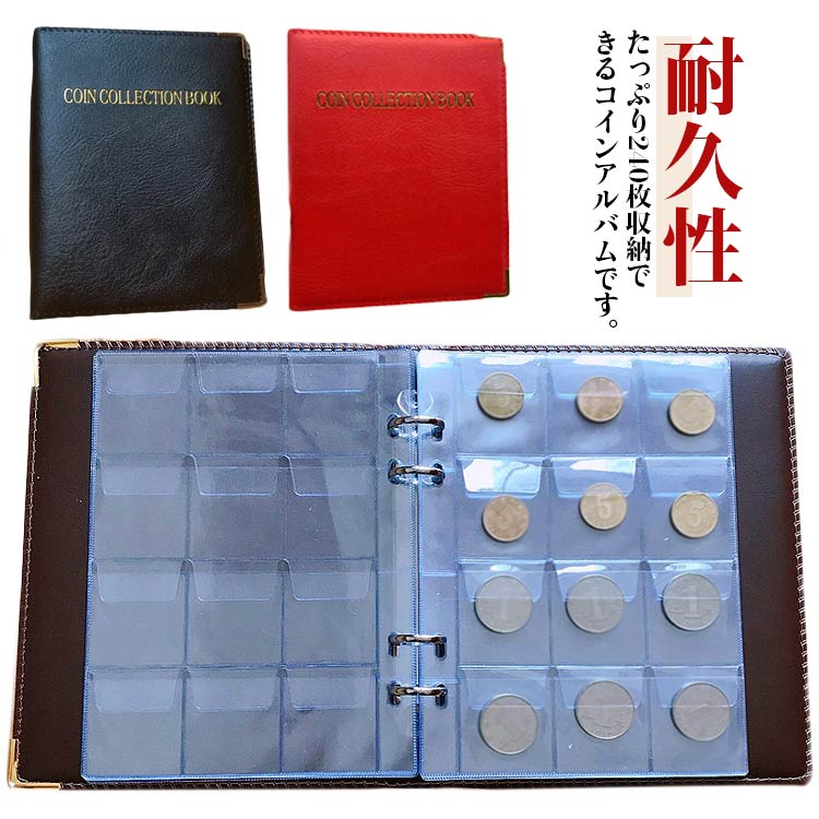 たっぷり240枚収納できるコインアルバムです。19.5cm×15.5cmのコンパクトなサイズで持ち運びに便利！合計240枚のコイン収納が可能です。しかも、コインが落ちないフタ付き。透明ホルダーなので見つけやすい。ページは最大6枚紙幣を収納可能。バインダー式のコレクションケースなので、ページの入れ替えや整理などを簡単に行う事ができて便利。 サイズ 20ページ(240枚収納) サイズについての説明 コインアルバムサイズ：19.5cm×15.5cm ポケットサイズ：4x4cm 素材 PVC 色 ブラック レッド 備考 ●サイズ詳細等の測り方はスタッフ間で統一、徹底はしておりますが、実寸は商品によって若干の誤差(1cm～3cm )がある場合がございますので、予めご了承ください。 ●製造ロットにより、細部形状の違いや、同色でも色味に多少の誤差が生じます。 ●パッケージは改良のため予告なく仕様を変更する場合があります。 ▼商品の色は、撮影時の光や、お客様のモニターの色具合などにより、実際の商品と異なる場合がございます。あらかじめ、ご了承ください。 ▼生地の特性上、やや匂いが強く感じられるものもございます。数日のご使用や陰干しなどで気になる匂いはほとんど感じられなくなります。 ▼同じ商品でも生産時期により形やサイズ、カラーに多少の誤差が生じる場合もございます。 ▼他店舗でも在庫を共有して販売をしている為、受注後欠品となる場合もございます。予め、ご了承お願い申し上げます。 ▼出荷前に全て検品を行っておりますが、万が一商品に不具合があった場合は、お問い合わせフォームまたはメールよりご連絡頂けます様お願い申し上げます。速やかに対応致しますのでご安心ください。