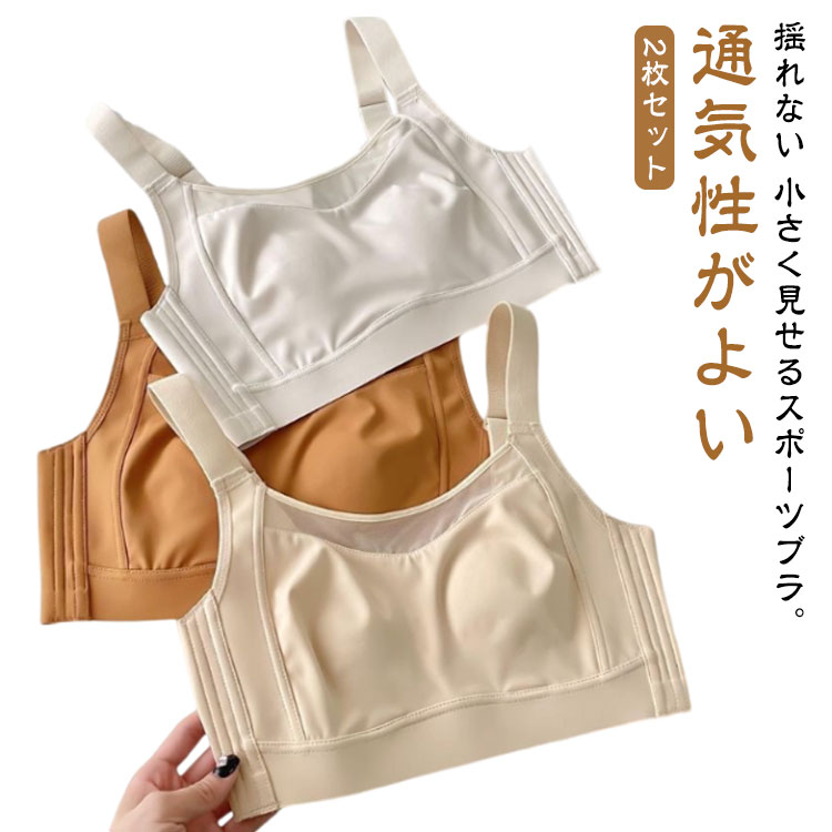 商品画像1
