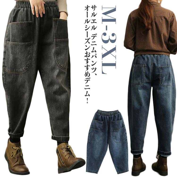 商品画像1
