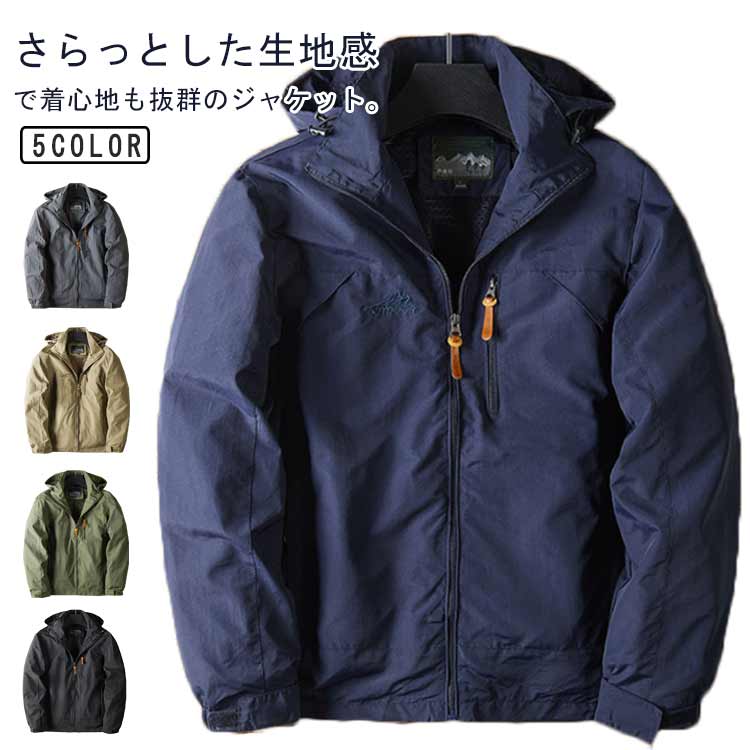 商品画像1
