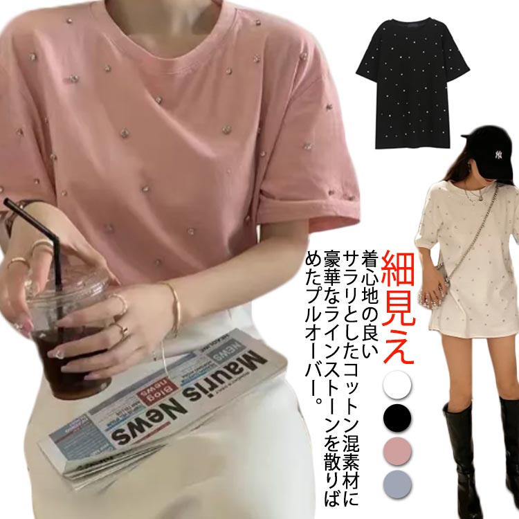 商品画像1