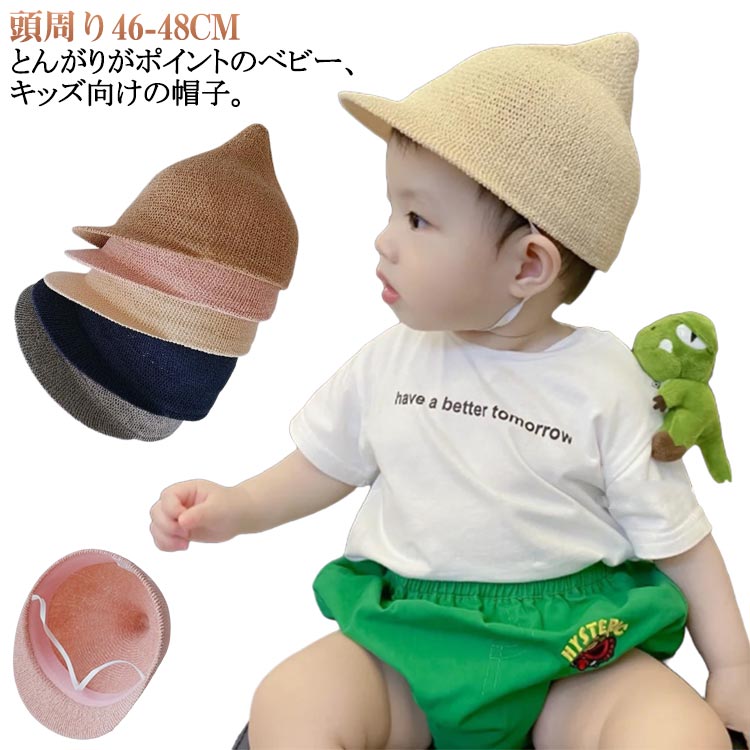 商品画像1