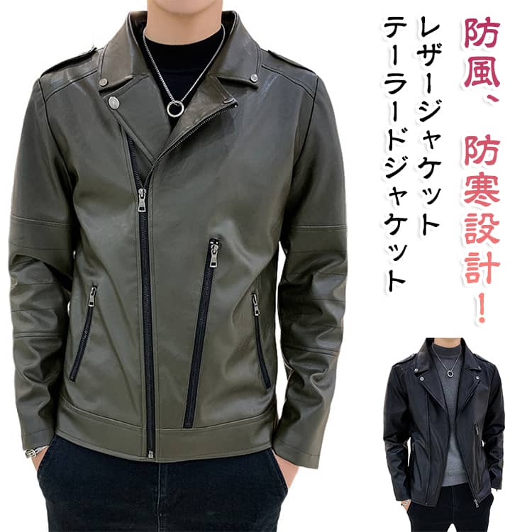 商品画像1