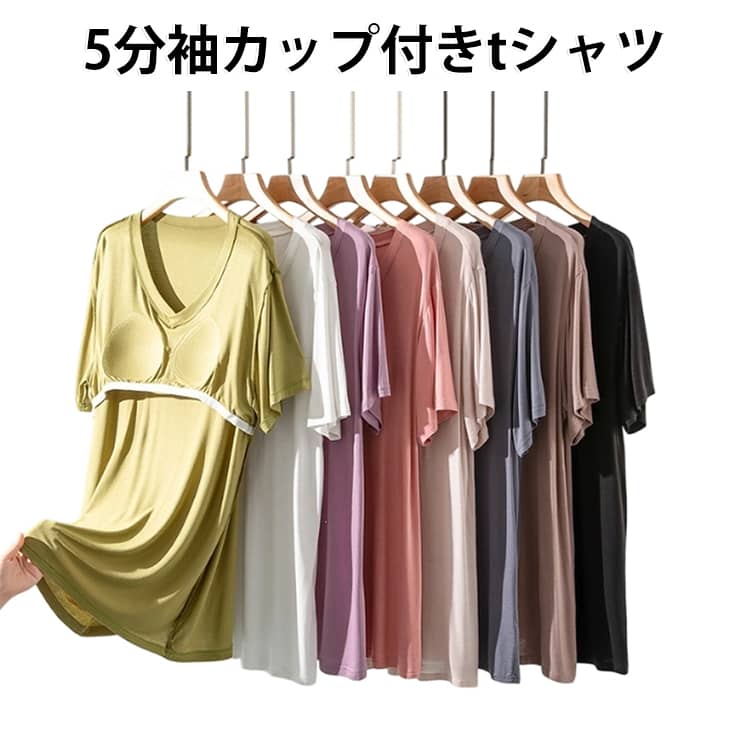 商品画像1