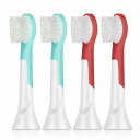 互換品 子供用 フィリップス用と互換性のある 互換替えブラシ 電動歯ブラシ 互換歯ブラシ 互換替えブラシ HX3 HX6 HX9 シリーズ対応 YH733 子供...