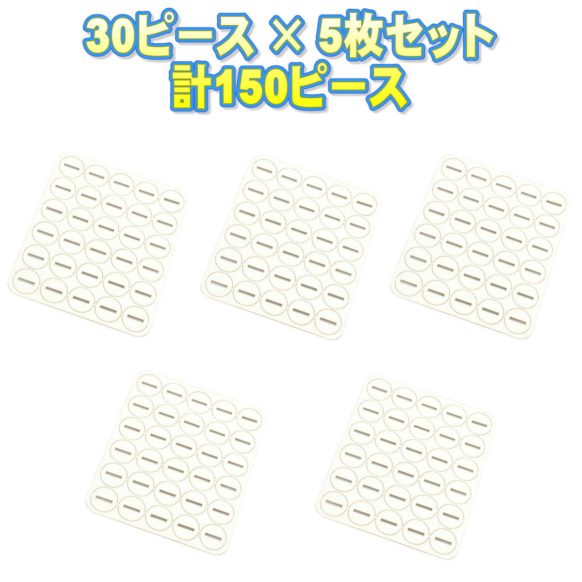 アイコス3マルチ用 お掃除 クリーニングフィルター マット ガスケット クリーニン...