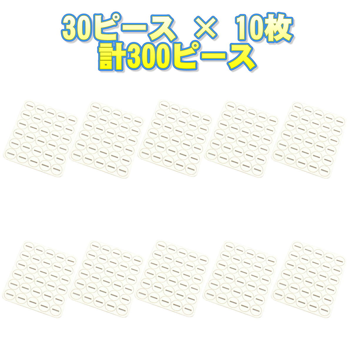アイコス3マルチ用 お掃除 クリーニングフィルター マット ガスケット クリーニン...
