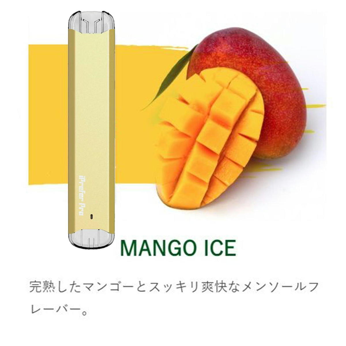 CBD リキッド 高濃度 15％ カンナプレッソ CBDペン cbd 本体 電子タバコ 本体 禁煙 べイプ VAPE CBDリキッド オイル アトマイザー カートリッジ 禁煙グッズ E-Liquid ニコチン0 スターター キット CBD効果 使い捨て CANNAPRESSO CBD PEN iPrefer 1 Pro