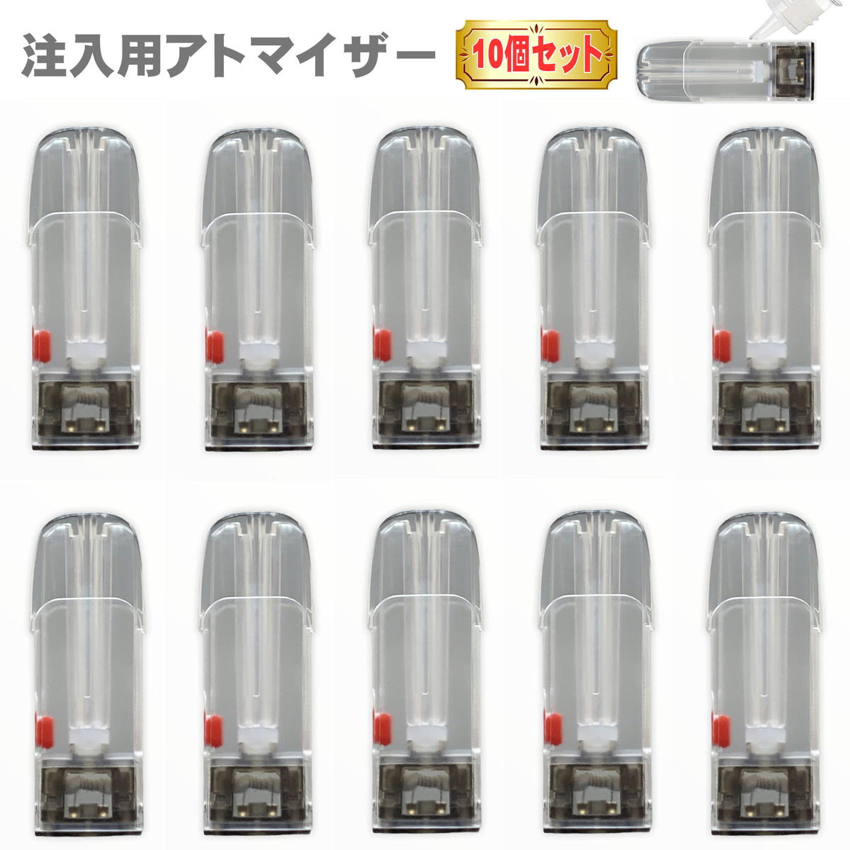 Yachtvape Pandora MTL RTA 用 BELLCAP KIT/パンドラ/ベルキャップキット/Yachtvape/アトマイザー ベイプ キャップ bellcap rba rta ヨットベイプ 倉庫 [J-31]