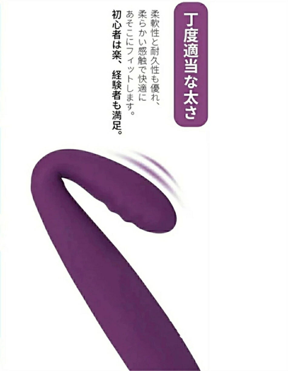 バイブ 女性用男女兼用 マッサージ器 7パータン USB充電式 指型 静音 防水 軽量 コ...