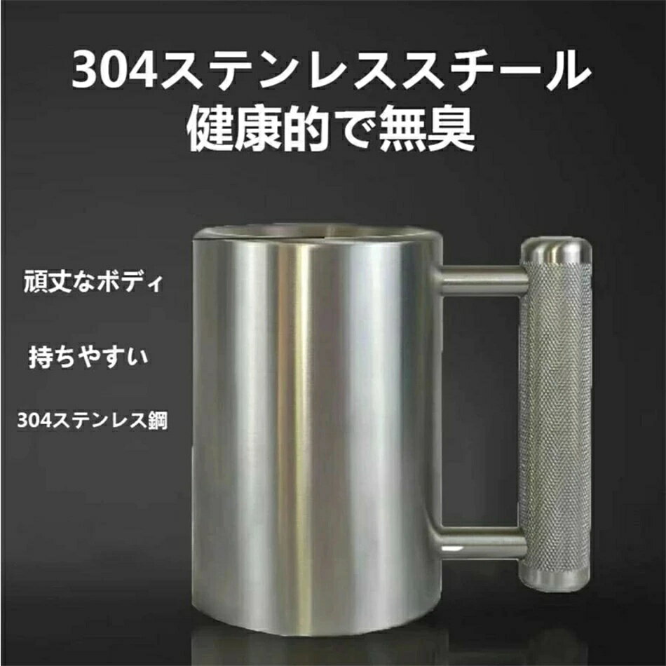 ダンベルヘビーマグ ダンベル カップ ポータブル ダンベル ギフト包装 筋トレ ボトル 男性にも女性にも誕生日プレゼント 4kg/6kg/8kg10kg12kg14kg水