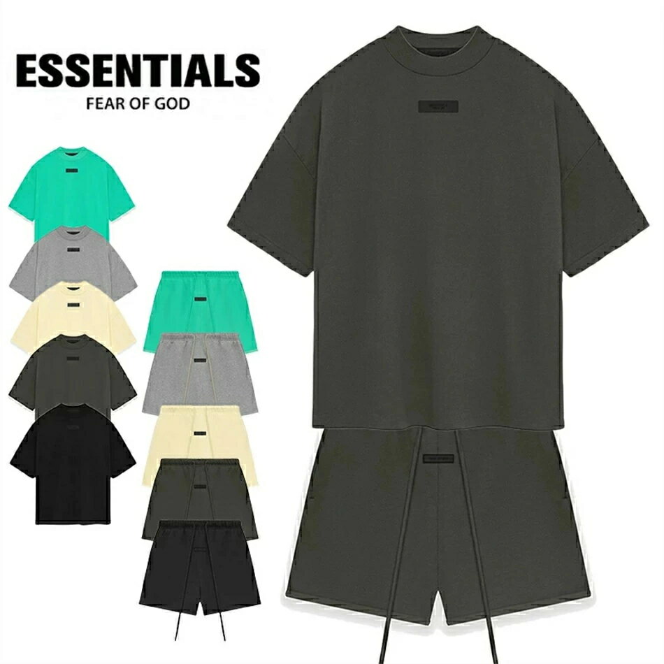 Rakuten - エッセンシャルズ ESSENTIALS セットアップショートパンツ Tシャツ2点 柔らかい セットアップ 通気性 通勤 快適 ファッシュ 男女兼用 5カラー選べ