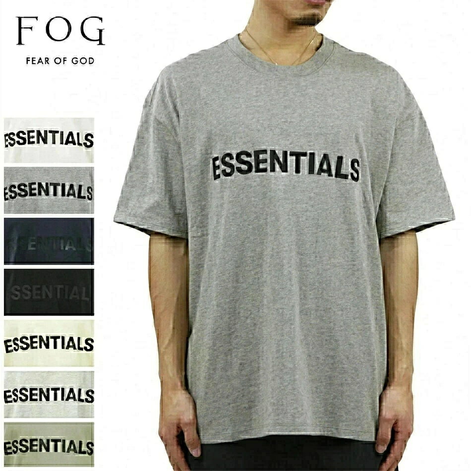 Rakuten - フィアオブゴッド fog essentials Tシャツ メンズ 正規品 FEAR OF GOD エッセンシャルズ 半袖Tシャツ ロゴ クルーネック FOG - FEAR OF GOD ESSENTIALS T-SHIRT バレンタイン プレゼント ラッピング